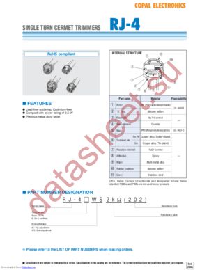 RJ4EWS102 datasheet  