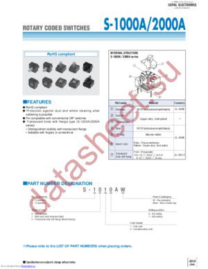 S-2130A datasheet  