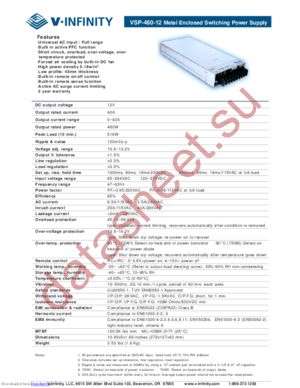 VSP-480-15 datasheet  