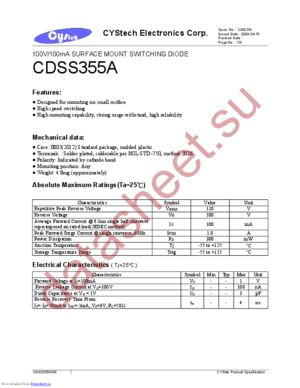 CDSS355ASN datasheet  