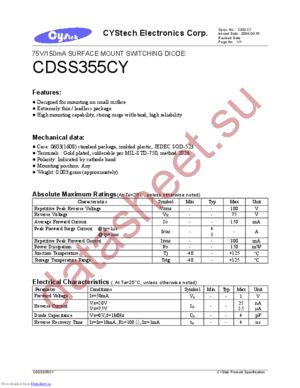 CDSS355CY datasheet  