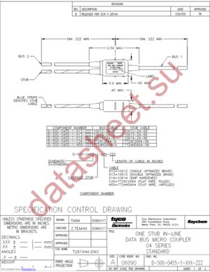 D-500-0455-1-613-120 datasheet  