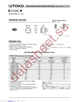 D124C datasheet  