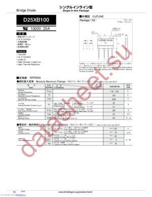 D15XB100 datasheet  