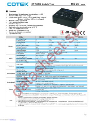 ME-05-12 datasheet  