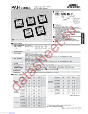 PAH50S48-5 datasheet  