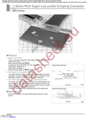 DF14-20P-1.25H(26) datasheet  