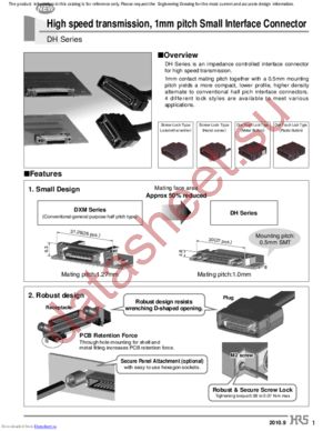 DH-37-CMB(8.8)UNIT datasheet  