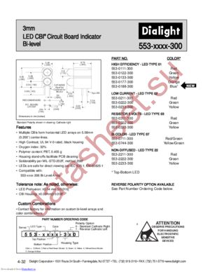 553-0711 datasheet  