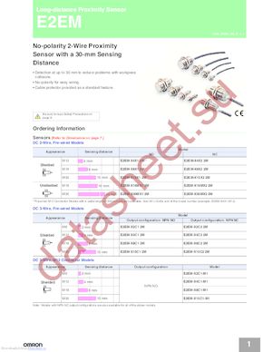 E2EM-X8X12M- datasheet  