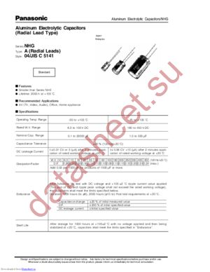 ECA1VHG470I datasheet  