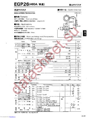 EGP26 datasheet  