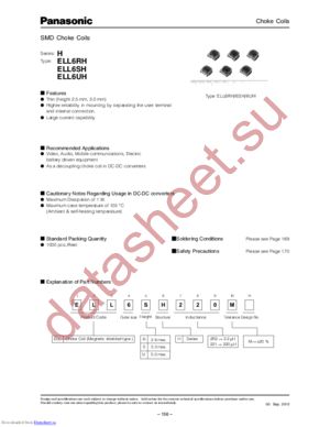 ELL6UH221M datasheet  