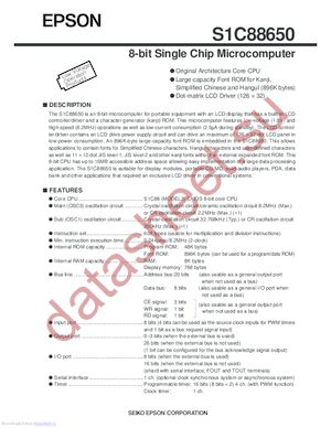 S1C88650 datasheet  