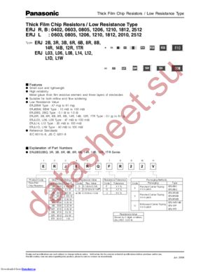 ERJ3RQFR56V datasheet  