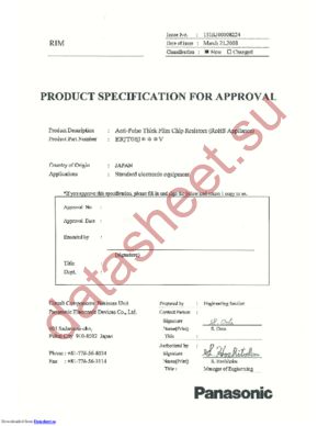 ERJT08J330V datasheet  