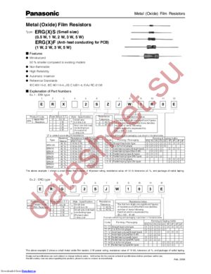 ERX-3SJR47 datasheet  