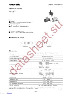 ESE-11MH5T datasheet  