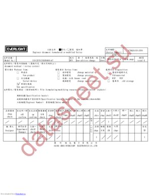 333-2UYC-H3-S400-A7 datasheet  