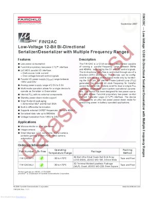 FIN12AC datasheet  