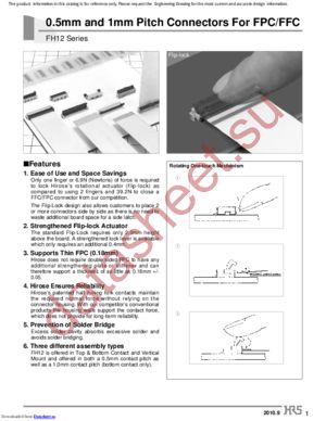 FH12-5S-1SH(1)(98) datasheet  