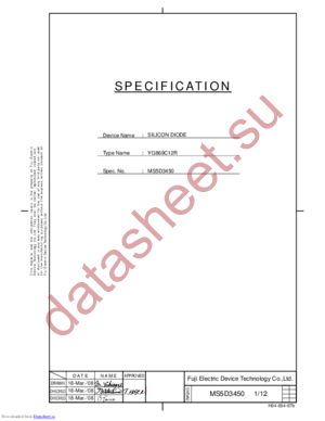 YG869C12R datasheet  