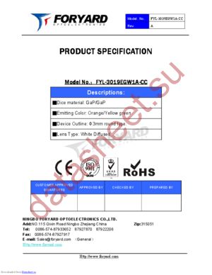 FYL-3019EGW1A-CA datasheet  