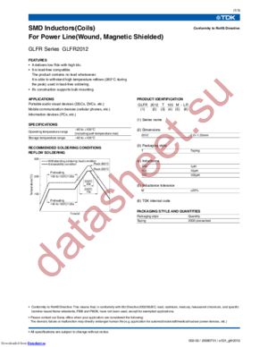 GLFR2012T220M-LR datasheet  