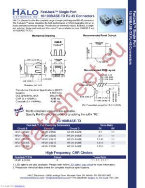 HFJ11-2450E-L12V3RL datasheet  