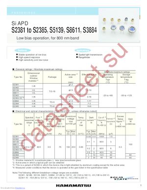 S2381 datasheet  