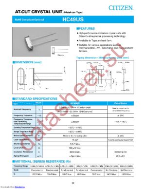 HC49US-19.6608MABJTR datasheet  