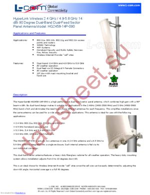 HG2458-14P-090 datasheet  