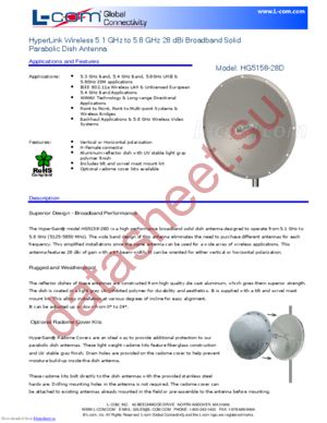 HG5158-28D datasheet  