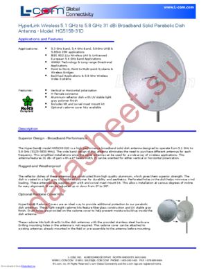 HG5158-31D datasheet  