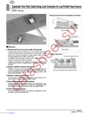 DF57-6P-1.2V(21) datasheet  