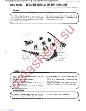 HR212-10R-5SDL(72) datasheet  