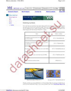 DF11Z-40DS-2V(20) datasheet  