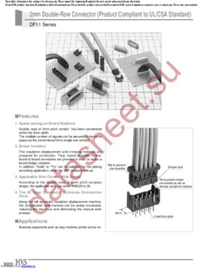 DF11-30SCFA(04) datasheet  