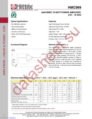 HMC999 datasheet  