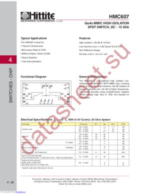 hmc607 datasheet  