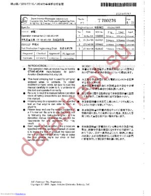 CT150-4C-FIR datasheet  