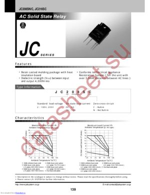 JC208SN datasheet  