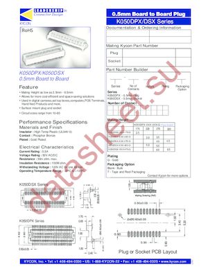 K050DSX-014-420-G datasheet  