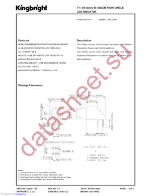 W150LVS/GYW datasheet  