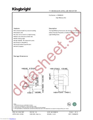 L-1503EB/2ID datasheet  