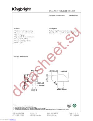 L-1533BQ/1SRD datasheet  
