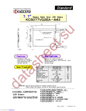 KCS077VG2EA-A43 datasheet  
