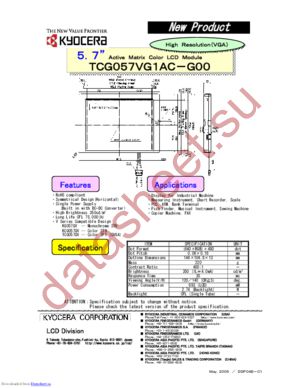 TCG057VG1AC-G00 datasheet  