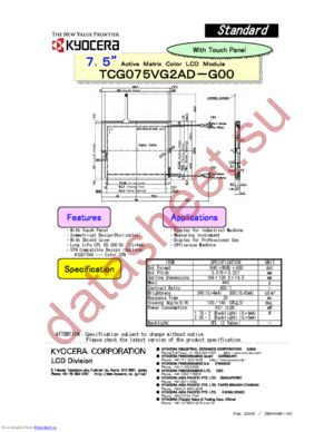 TCG075VG2AD-G00 datasheet  
