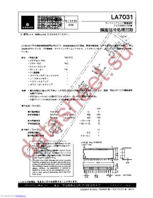 LA7031 datasheet  